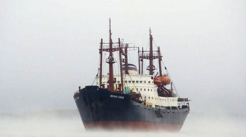 Научное судно «Михаил Сомов» отправилось в 2-месячный арктический поход